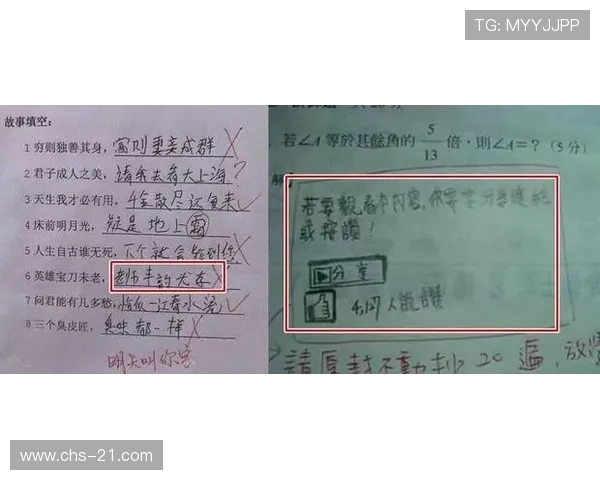 21点扑克牌玩法介绍：掌握基本规则后如何制定科学的投注策略