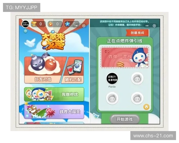 3. 轻松上手的h5小游戏免费体验平台推荐与攻略 3. 轻松上手的h5小游戏免费体验平台推荐与攻略