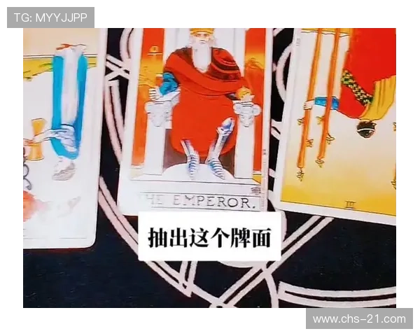 二十一点发牌过程中如何判断牌面形势的实用技巧