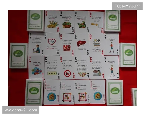 二十一点中牌多的赢还是牌少的赢：牌面数量变化对玩家决策和胜率的具体影响