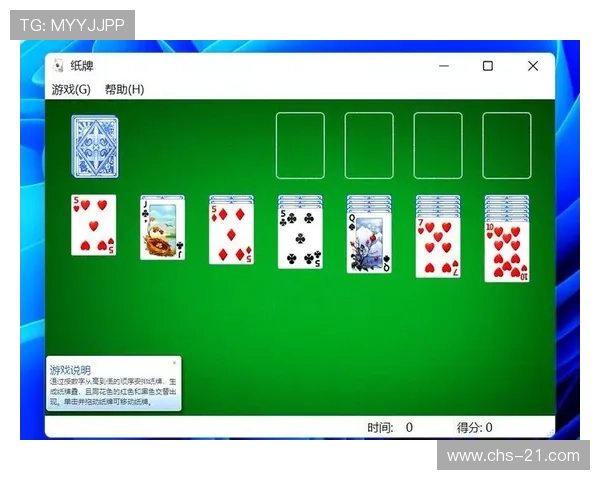 二十一点游戏的历史起源与发展演变，探索这款经典赌场游戏的文化背景