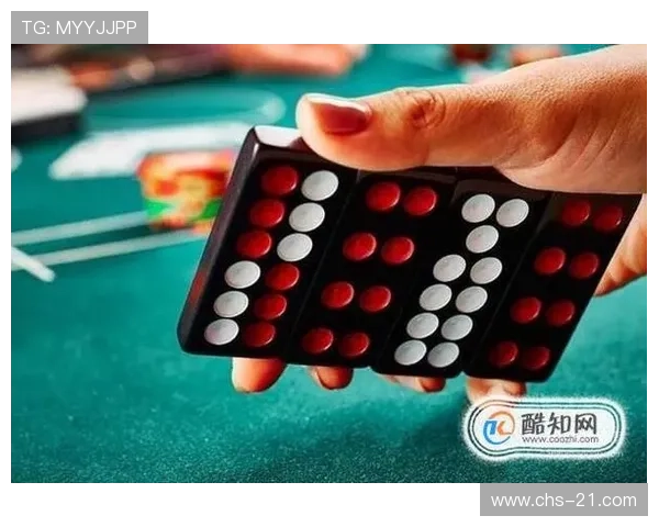 二十一点牌的基本玩法和策略详解，帮助新手快速掌握游戏技巧