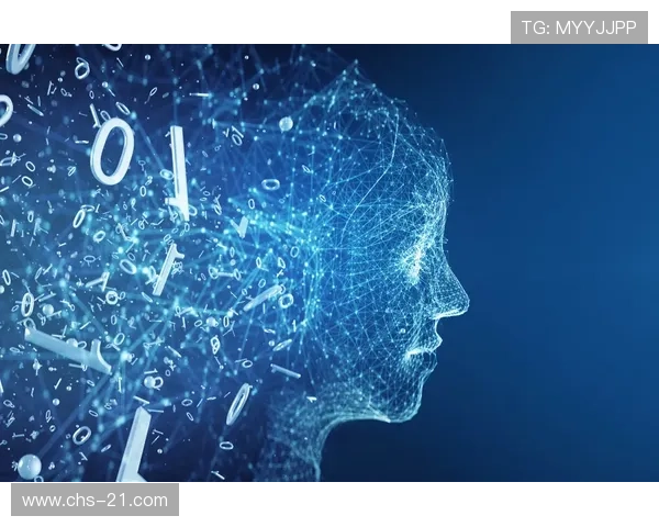 二十十一-7：探索未来科技发展的新趋势与创新方向