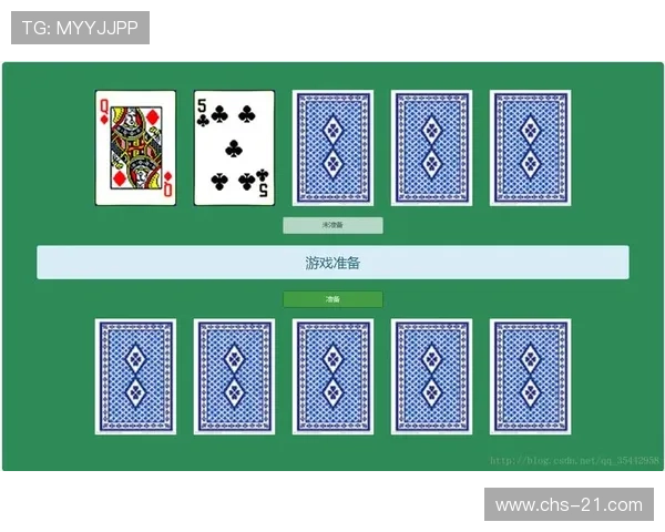 便捷快速的21点游戏官网注册流程，轻松开启您的娱乐之旅