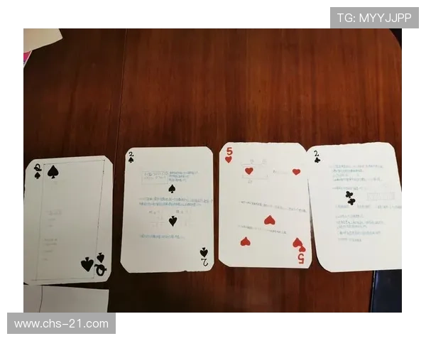 在扑克牌二十一点中，玩家一般需要几张牌才能实现理想的点数目标