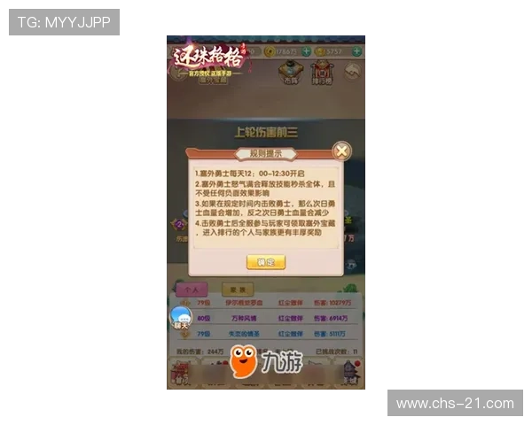 如何在扑克牌双人玩法中赢得更多胜利,实用技巧与策略全面解析 如何在扑克牌双人玩法中赢得更多胜利,实用技巧与策略全面解析