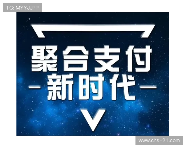 安全可靠的21点在线h5支付系统确保每一笔交易都安全无忧 安全可靠的21点在线h5支付系统确保每一笔交易都安全无忧