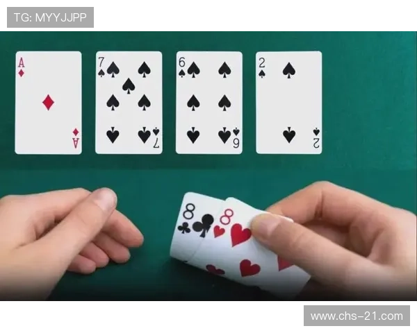 扑克牌二十一点要几张牌才能打：如何根据牌面情况合理决定抽牌数量的实用指南