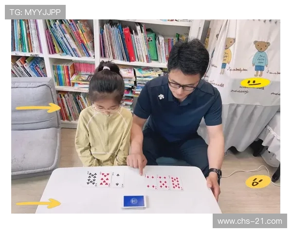 深入解析21点基本策略和算牌技术：让你在赌场中占据优势