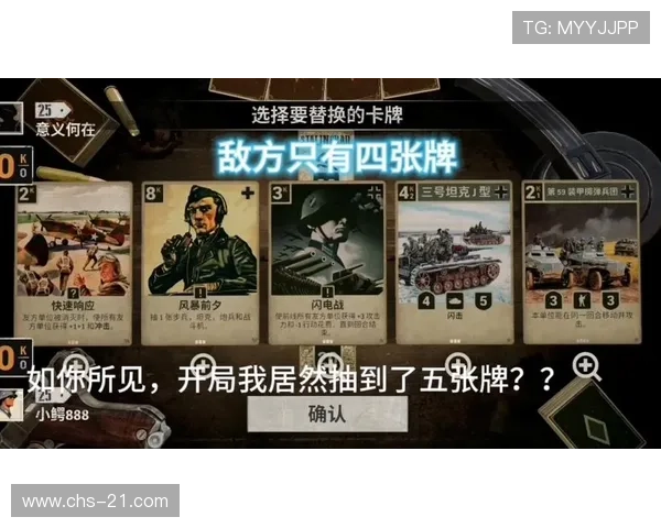 理解二十一点规则五张牌中的五张牌获胜条件与技巧 理解二十一点规则五张牌中的五张牌获胜条件与技巧