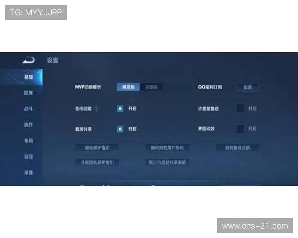 简单21点游戏娱乐体验与风险控制的平衡技巧新手必备指南