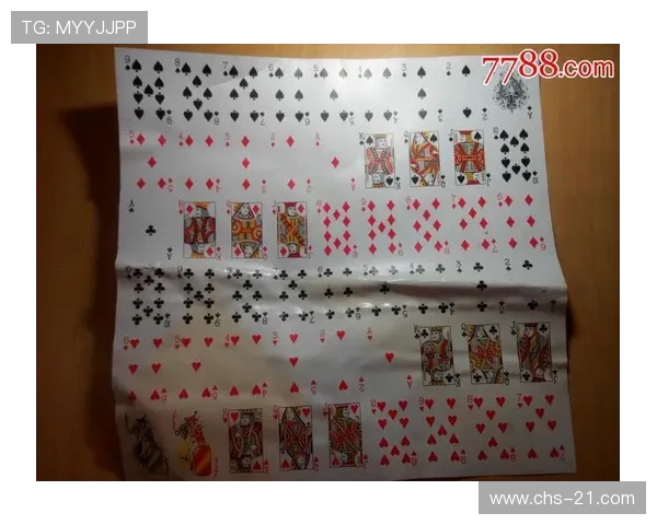 详细讲解二十一点扑克牌中两个1的计分规则与常见误区分析