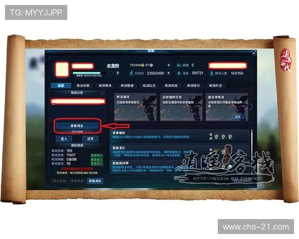 黑杰克游戏的不同变种玩法介绍，丰富你的游戏体验与选择