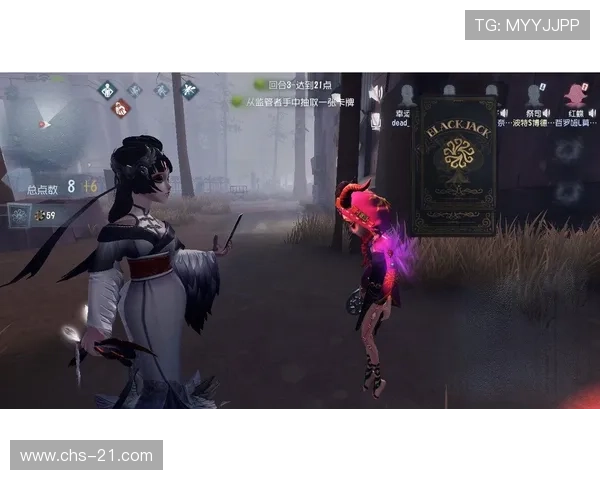 黑杰克在线游戏：丰富的游戏模式满足不同玩家的需求