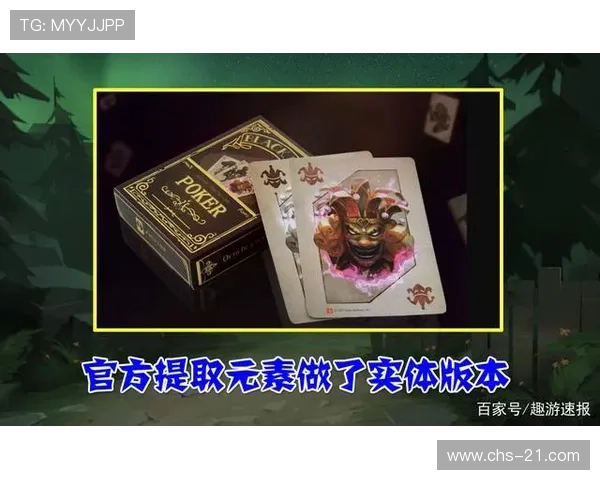 黑杰克分牌规则基础知识：新手必读的分牌技巧与常见误区分析