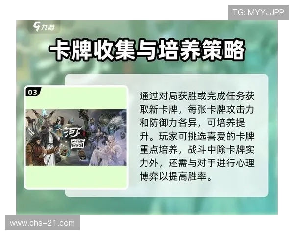 掌握21点怎么玩简单方法新手也能轻松上手快速获胜技巧 掌握21点怎么玩简单方法新手也能轻松上手快速获胜技巧