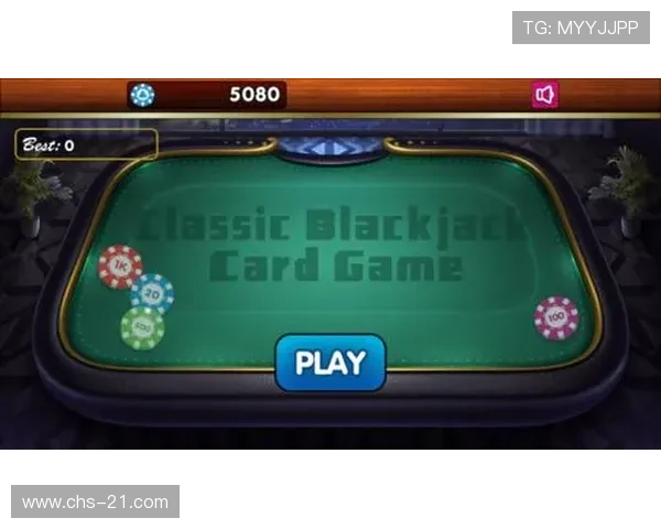 黑杰克21点算牌教学：新手必学的算牌技巧与避免被赌场识破的方法