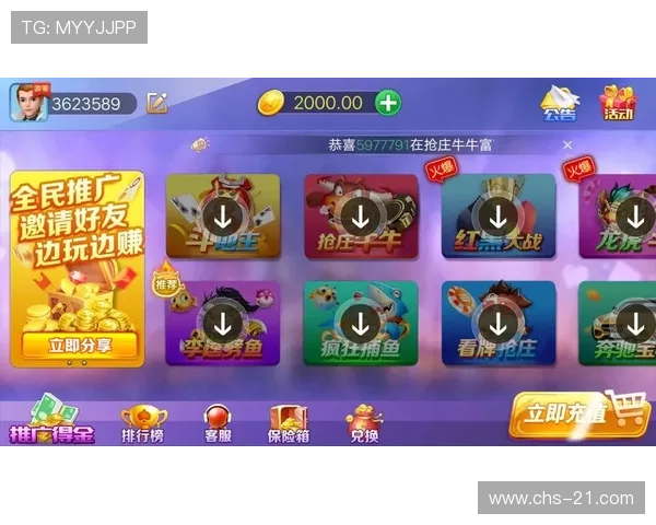 21点小游戏电脑版免费下载，轻松体验经典赌场娱乐游戏的最佳选择