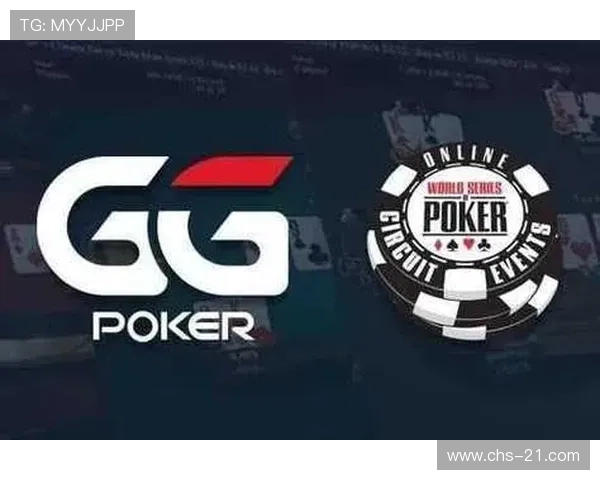 gg扑克中文版下载地址推荐与详细玩法介绍让你轻松掌握游戏技巧