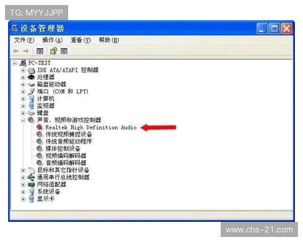 21电子排布式图在网络游戏中的实际操作步骤与常见问题解决方案