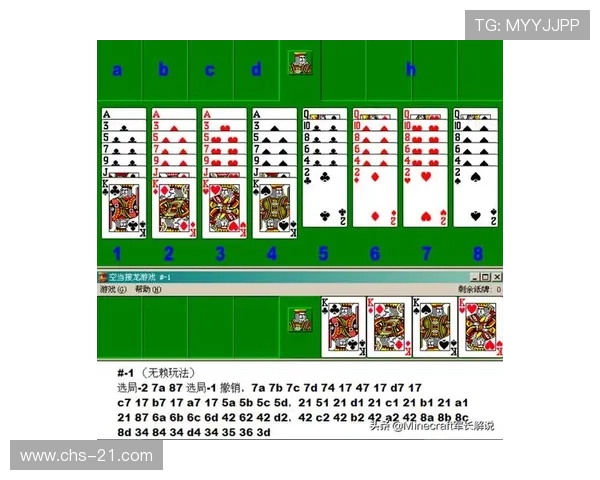 21点游戏中5张牌怎么算点数，全面讲解规则让你轻松应对各种牌局