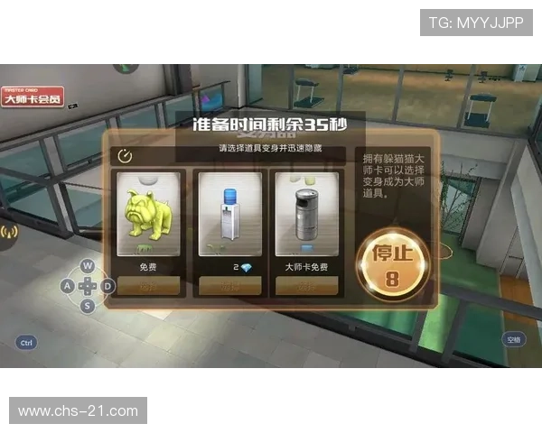 21点玩法详解：详尽分析不同版本规则差异及实战技巧，助你成为赌场中的赢家高手