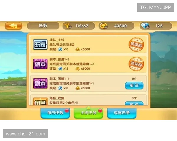 二八杠扑克规则详解及实战技巧，帮助新手快速掌握游戏玩法与策略