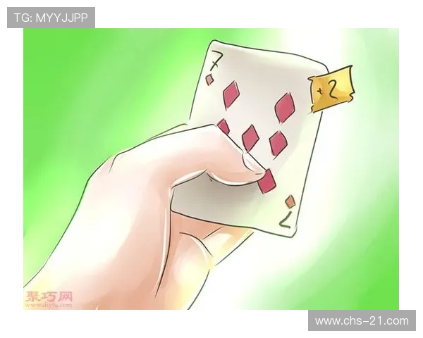 21点高低算牌法在实际游戏中的应用技巧与常见误区分析