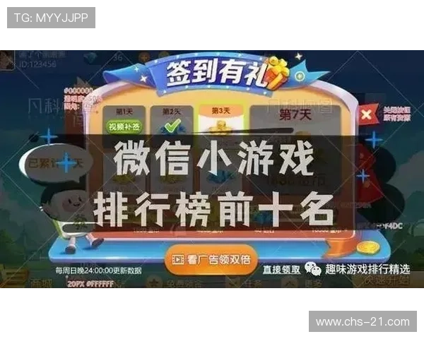 21点在线小游戏在线免费试玩让你随时随地享受刺激的赌场体验 21点在线小游戏在线免费试玩让你随时随地享受刺激的赌场体验