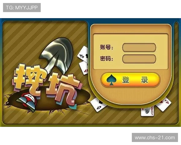 一副扑克牌的玩法大全，涵盖斗地主、升级、跑得快等多种玩法技巧